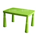 BabyTable Mould