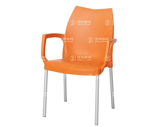 Aluminium Leg Chair Mould