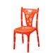 Armless Chair Mould
