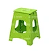 Foldable Stool Mould
