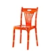 Armless Chair Mould
