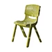 Armless Chair Mould