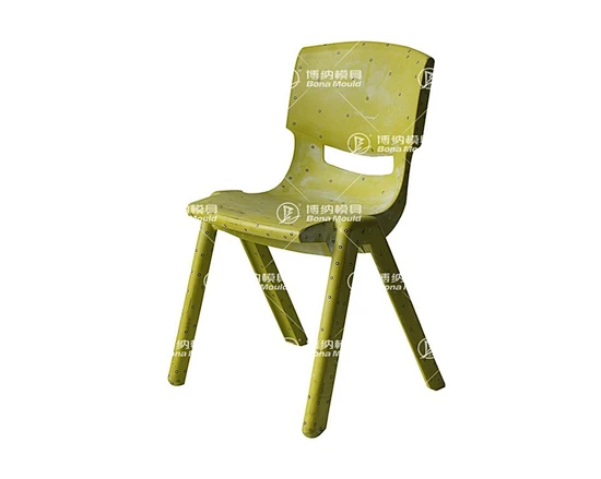 Armless Chair Mould