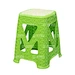 High Stool Mould