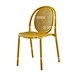 Gas Chair Mould