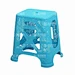 High Stool Mould