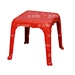 Tea Table Mould