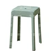 High Stool Mould