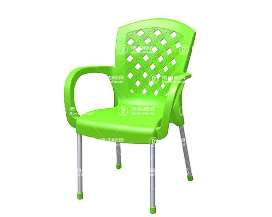 Mould supplier