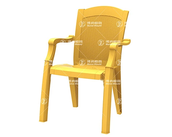Inserted chair