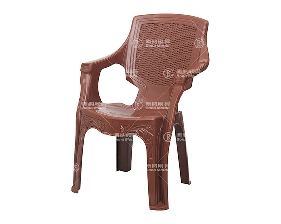 plastic chair
