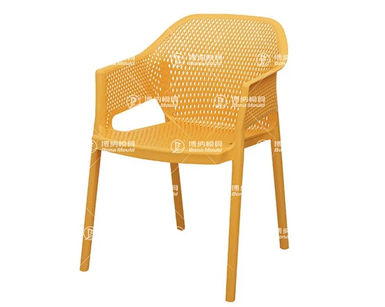 Gas Chair Mould