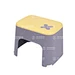 Small Stool Mould