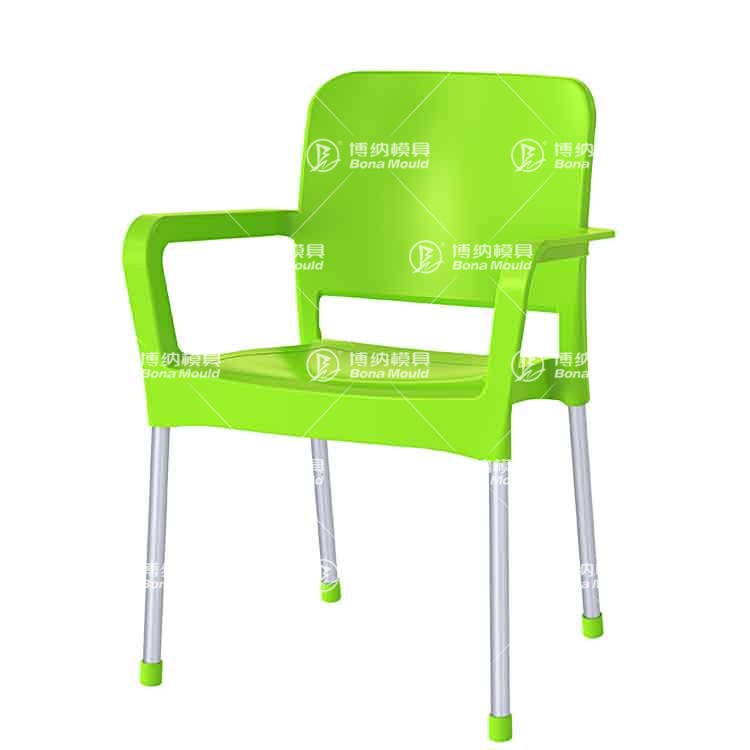 Aluminium Leg Chair Mould