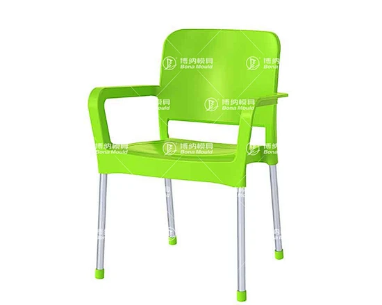 Aluminium Leg Chair Mould