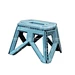 Foldable Stool Mould