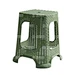 High Stool Mould