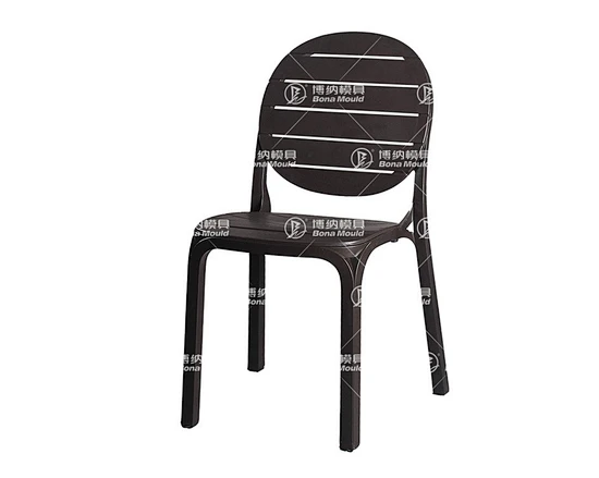 Armless Chair Mould