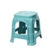 Small Stool Mould