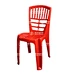 Armless Chair Mould