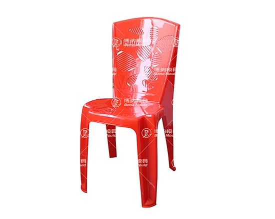 Armless Chair Mould