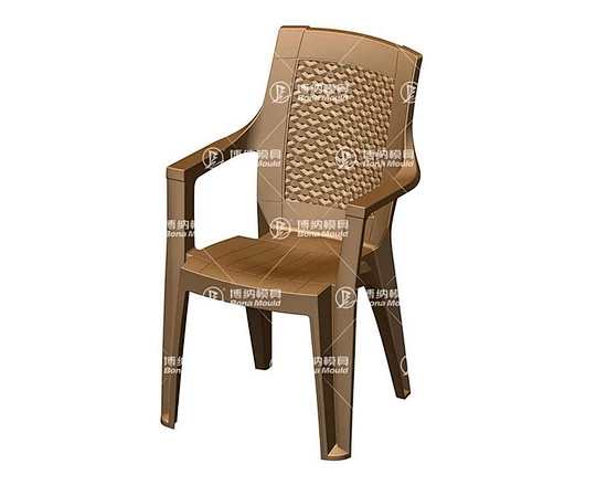 Arm Chair Mould