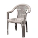 Arm Chair Mould