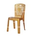 Armless Chair Mould