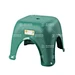 Small Stool Mould