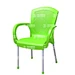 Aluminium Leg Chair Mould