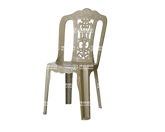 Armless Chair Mould