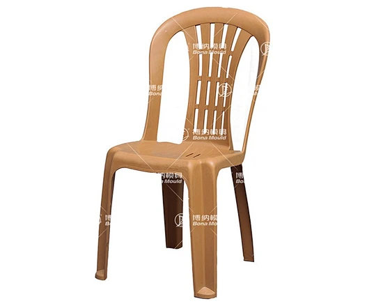 Armless Chair Mould