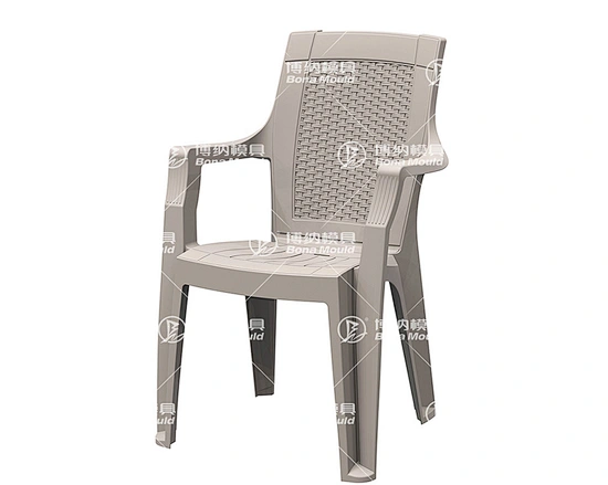 Arm Chair Mould