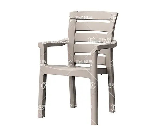 Arm Chair Mould