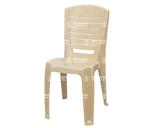Armless Chair Mould