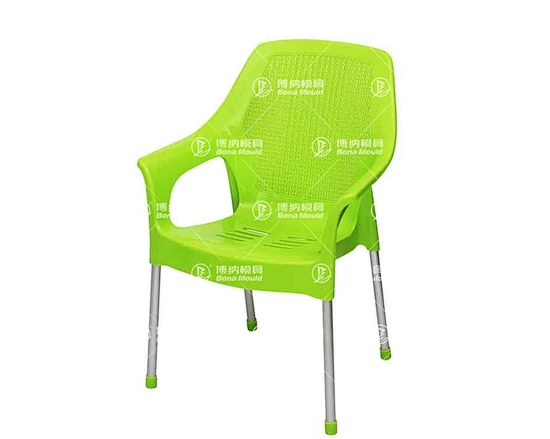 Aluminium Leg Chair Mould