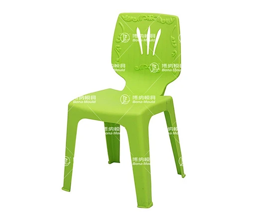Armless Chair Mould