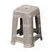 High Stool Mould