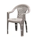 Arm Chair Mould