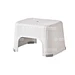 Small Stool Mould