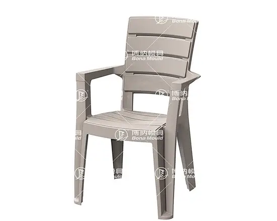 Arm Chair Mould