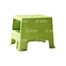 Small Stool Mould
