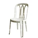 Armless Chair Mould