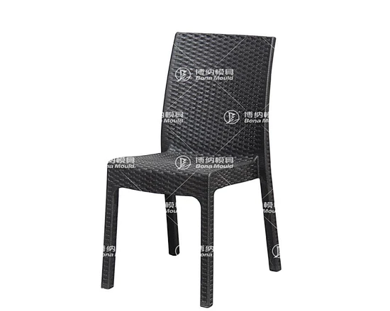 Armless Chair Mould