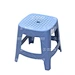 Small Stool Mould