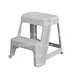 Step Stool Mould