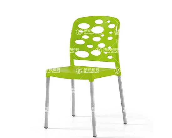Aluminium Leg Chair Mould