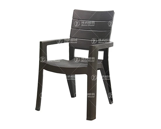 Inserted chair