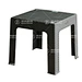 Tea Table Mould