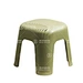 Small Stool Mould